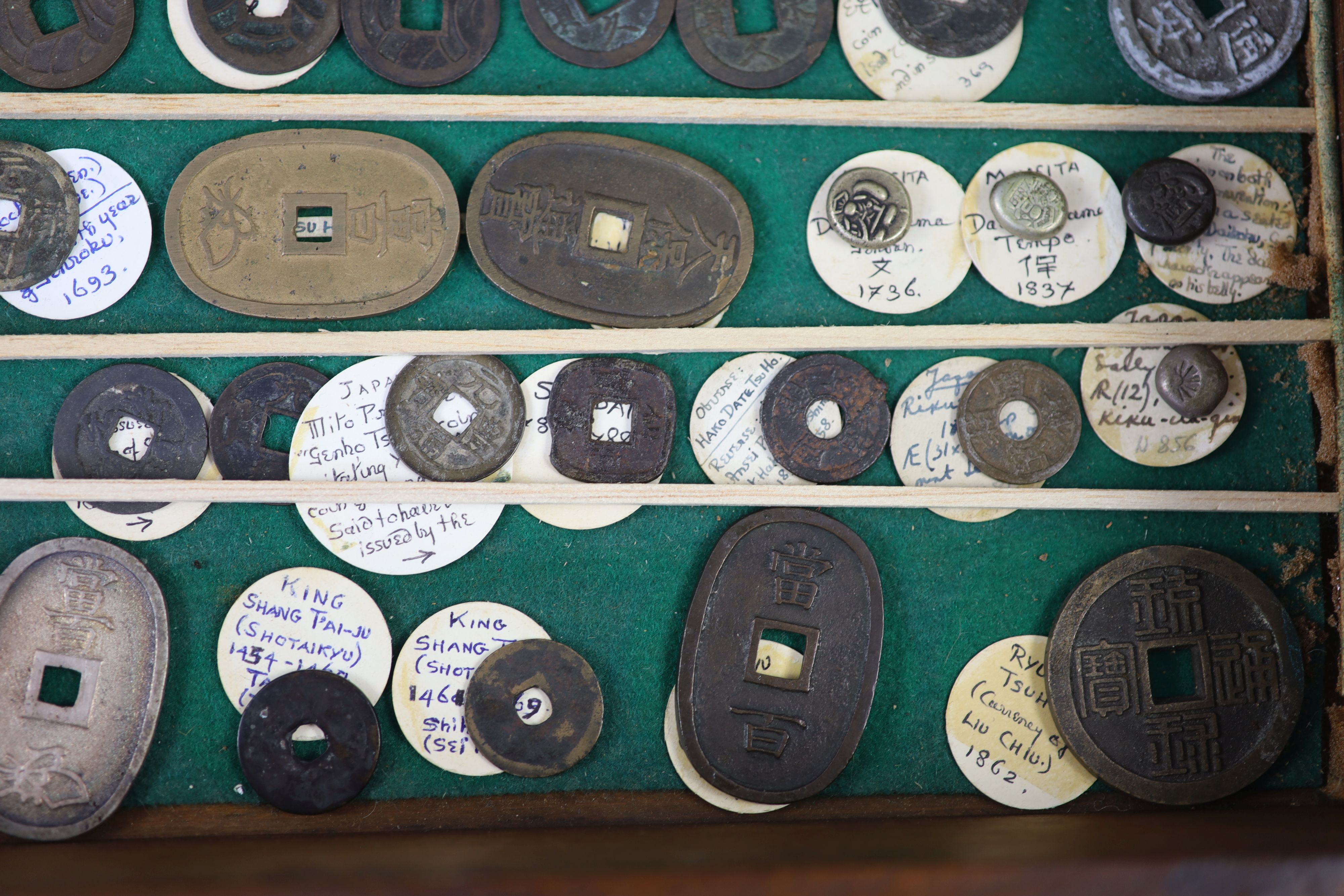 Japan Coins, Classical, Feudal and Modern periods (708-1862 AD)